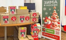 В Зюзине подготовили специализированный груз для животных в зоне СВО