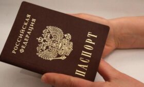 В ГД предложили ввести электронную карту вместо паспорта