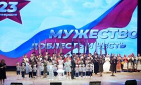 Более 200 мероприятий ко Дню защитника Отечества пройдут в столице