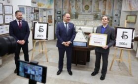 В Белоруссии утвержден новый графический знак для валюты в виде буквы «Б»