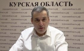 Хинштейн поучаствовал в заседании облправительства впервые после ДТП