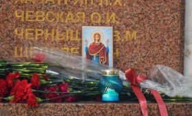 Москвичи почтили память жертв теракта на станции метро «Автозаводская»