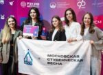 Новый сезон проекта «Московская студенческая весна» стартовал в столице