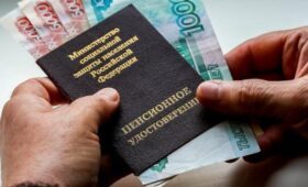 Депутат Говырин: средняя пенсия у неработающих в РФ в 2026 году превысила 25 тыс рублей