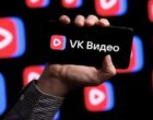 «VK Видео» обогнал YouTube и Rutube по аудитории в России в январе