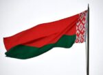 СВР РФ: структуры Запада готовят попытку смены конституционного строя в Белоруссии
