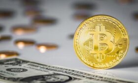 Цена биткоина опустилась ниже 75 тысяч долларов