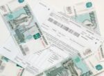 ФАС заявила, что в РФ не проводилось никаких изменений тарифов ЖКХ с 1 января