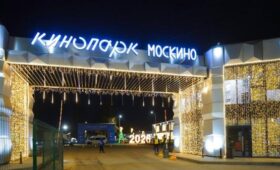 Эпизоды фильма «Остап» сняли на площадке кинопарка «Москино»