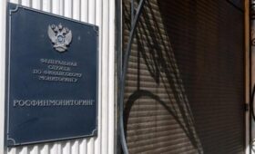 Американское юрлицо ФБК внесено в перечень террористических организаций Росфинмониторинга