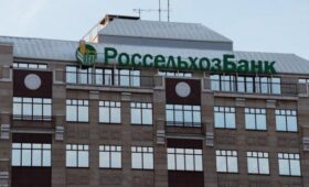 ФАС выдала предупреждение Россельхозбанку из-за условий по «Сельской ипотеке»