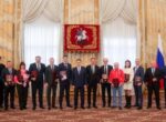 Церемония вручения премий в области физкультуры и спорта прошла в Москве