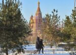 Солнечная погода сохранится в Москве до 18 февраля