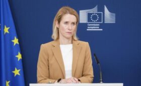 Каллас объявила о сокращении численности миссии России при ЕС до 40 человек