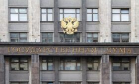 ГД призвала парламенты Франции и Британии не допустить передачи ядерного оружия Киеву