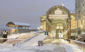 В «Мосбилете» можно купить билеты на концерты Дома музыки