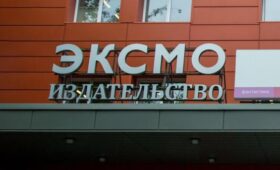 «Эксмо» изъяло из продажи книгу Мураками из-за претензий прокуратуры Симферополя