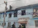 Уголовное дело возбуждено после взрыва газа и пожара в подмосковной Икше