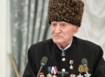 Умер ветеран ВОВ из Дагестана Ибрагим-Паша Садыков