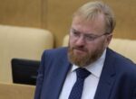 Милонов предложил наказывать за навязывание Дня святого Валентина школьникам