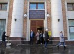 РГГУ начал расследование по факту гибели музыканта из-за электрогитары