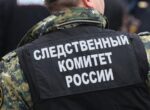 В СК исключили криминальный характер смерти студента в пермском общежитии