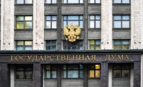 Проект о нанесении устрашающих изображений на алкоголь внесен в ГД