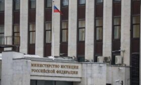 Минюст внес в реестр иноагентов журналисток Лацинскую, Охримовскую и Сидорову