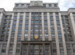 В ГД призвали поменять подход к туризму после гибели людей на Байкале