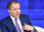 Губернатору Белгородской области Гладкову отказали в просьбе подвезти