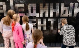 Ветераны СВО отметят 23 февраля в едином центре поддержки