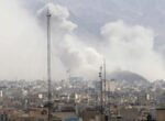 Более 200 человек погибли в результате ударов США и Израиля по Ирану
