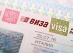 La Repubblica: Италия не хочет выдавать визы сопровождающим паралимпийцев из РФ