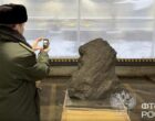 Таможенники пресекли вывоз метеорита весом более 2,5 тонны в Великобританию