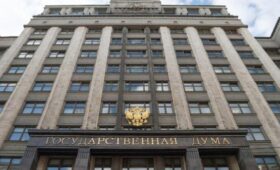 В Госдуме предложили обложить мигрантов налогом за иждивенцев