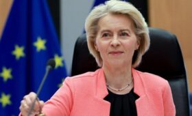 Фон дер Ляйен прибыла в Киев