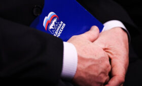 «Единая Россия» подведет итоги по работе народной программы