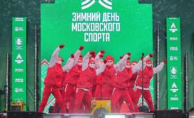 «Зимний день московского спорта» в стиле ретро состоится в «Лужниках»