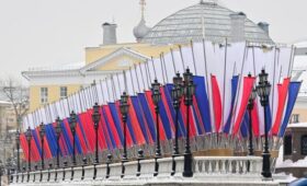 Столичному бизнесу напомнили о правилах размещения флагов ко Дню защитника Отечества