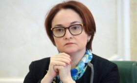 Набиуллина заявила, что погодные условия могут влиять на инфляцию