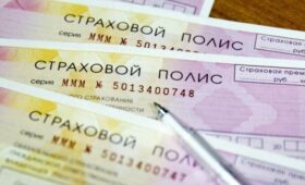 В ГД предложили ограничить повышение ОСАГО ростом средней зарплаты в регионе