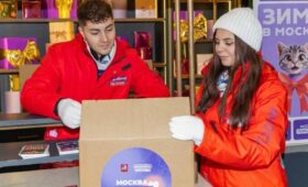 Гости площадок «Зимы в Москве» поддерживают подопечных фондов и бойцов СВО