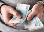 Реальные зарплаты россиян выросли на 4,5% в 2025 году