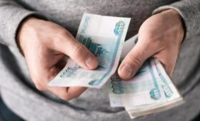Реальные зарплаты россиян выросли на 4,5% в 2025 году