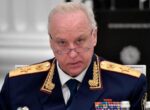 Бастрыкин потребовал доклад по делу о происшествии на Байкале