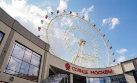 Колесо обозрения «Солнце Москвы» окрасится в фирменный цвет БКЛ 1 марта