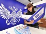 В Минцифры заявили, что маркетплейсы лишают прибыли «Почту России»