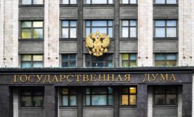 В Госдуме назвали парадоксом заявление Зеленского о Крыме