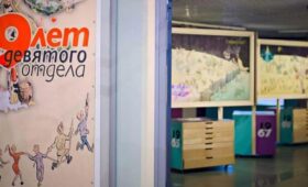 В Музее космонавтики представят уникальные стенгазеты 1962–1974 годов