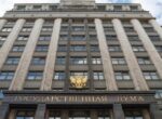 ГД ввела обязательную геномную регистрацию военных